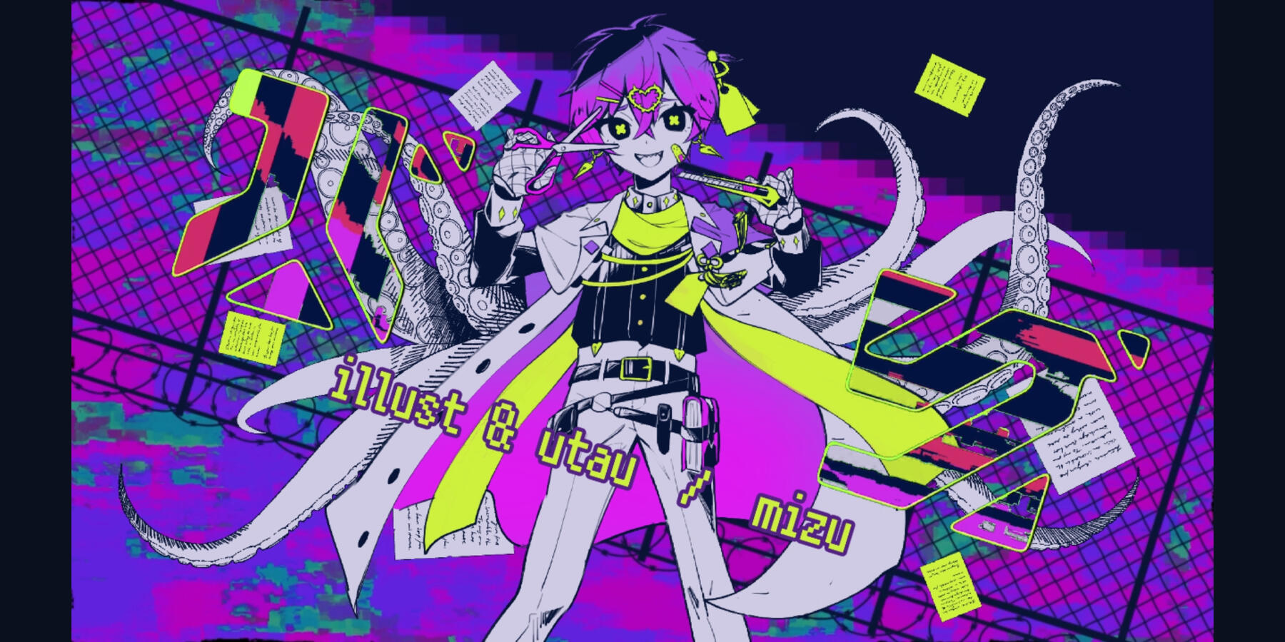 △Illustration for PV